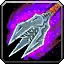 Chimera Shot rune - WoW Forever