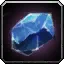Depleted Essence of Frost - WoW Forever