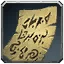 Essene's Note - WoW Forever