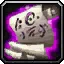 Partial Spell Notes - WoW Forever