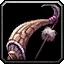 Harvester's Pestslayer - WoW Forever