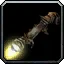 Blessed Qiraji Musket - WoW Forever